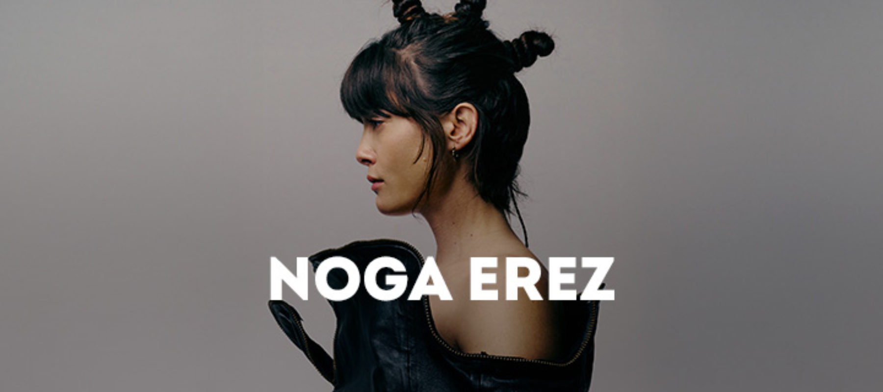 Noga Erez